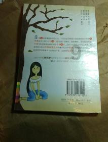 与艺术电影不期而遇