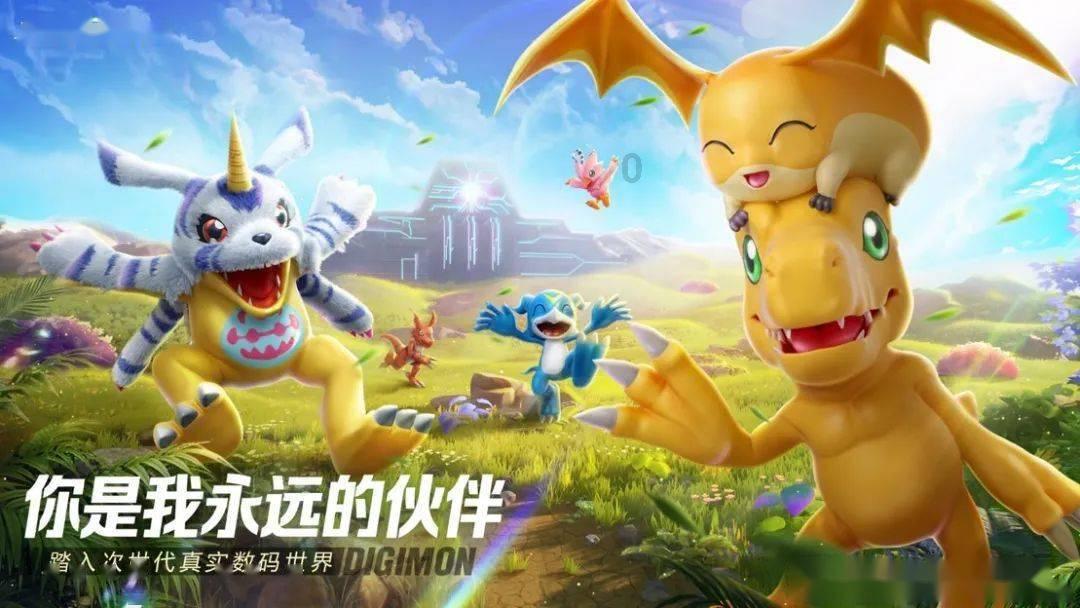 铁路指挥员